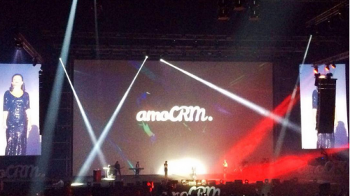 Событие: Конференция AMO CRM
